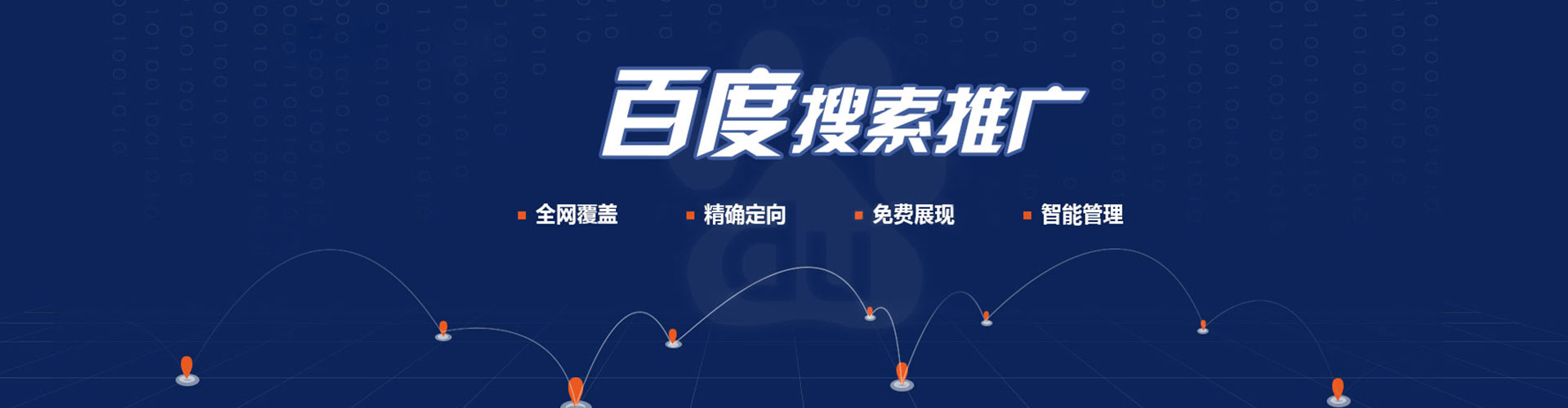 汤旺知乎信息流