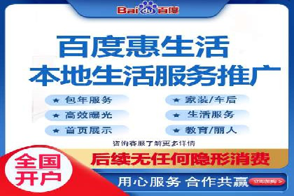 案例解析：SEM优化师如何提升广告点击率