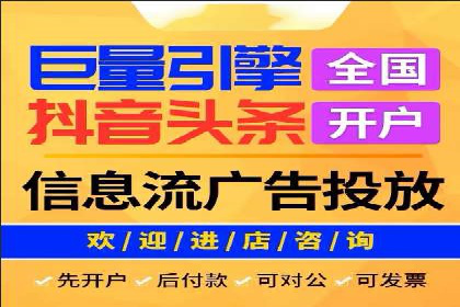 解析SEM代理的五大成功要素